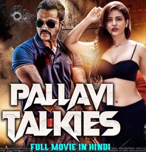 poster of Pallavi Talkies (2022) Hindi Dubbed HDRip