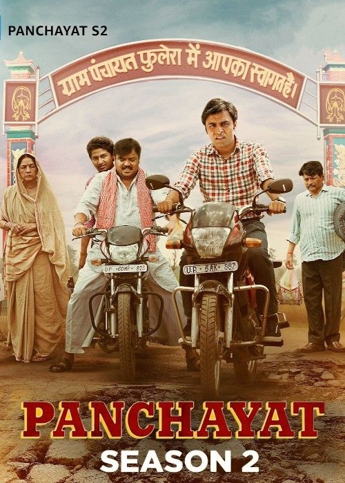 poster of Panchayat (2022) Season 2 Hindi Complete Web Series