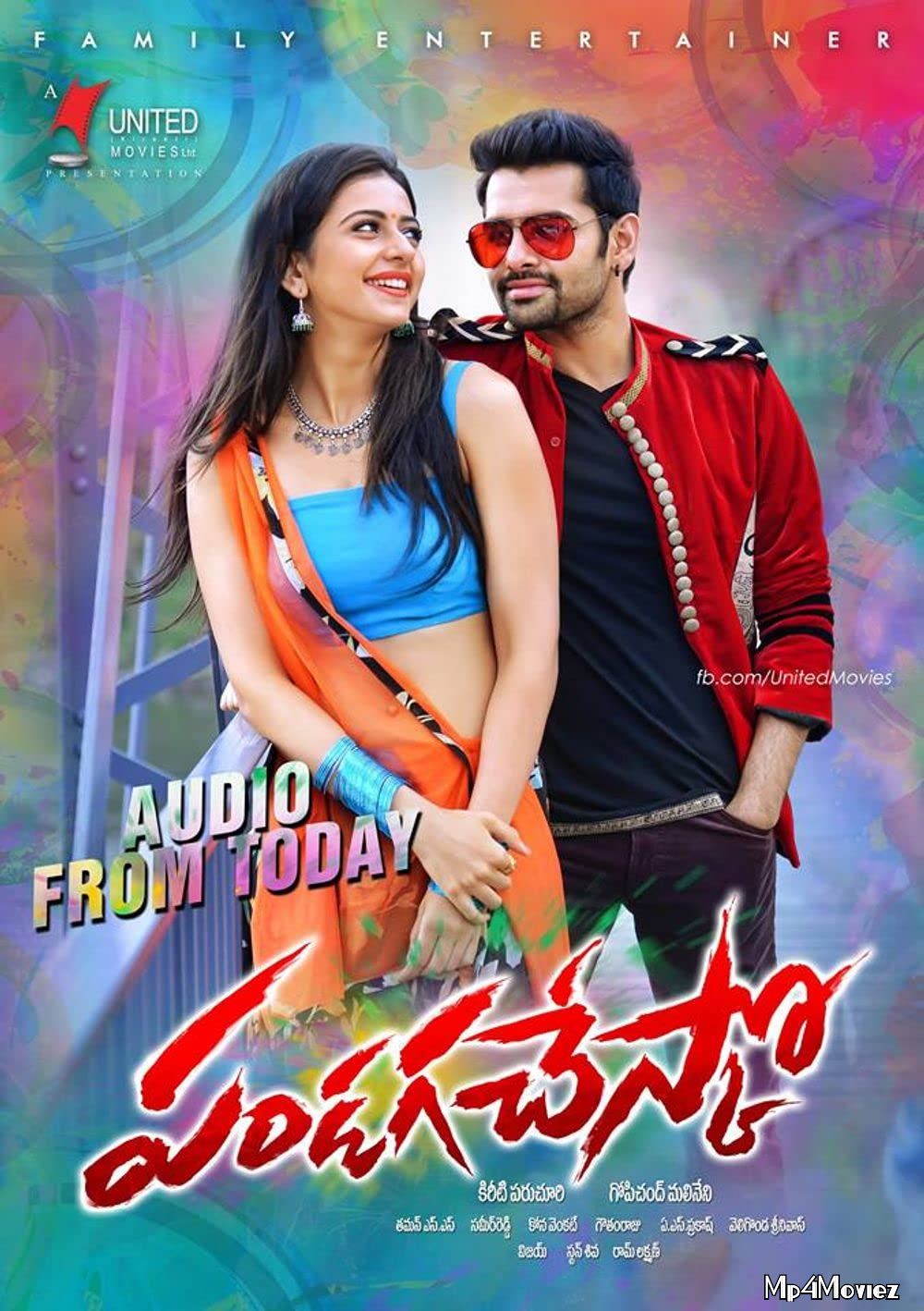 poster of Pandaga Chesko (2015) UNCUT Hindi Dubbed WEB-HDRip