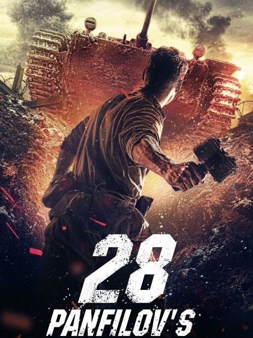 poster of Panfilovs 28 (2016) Hindi Dubbed Movie