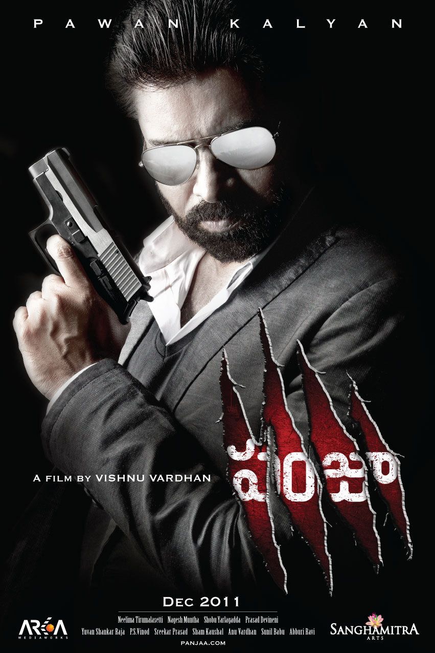 poster of Panjaa (2023) Hindi Dubbed BluRay