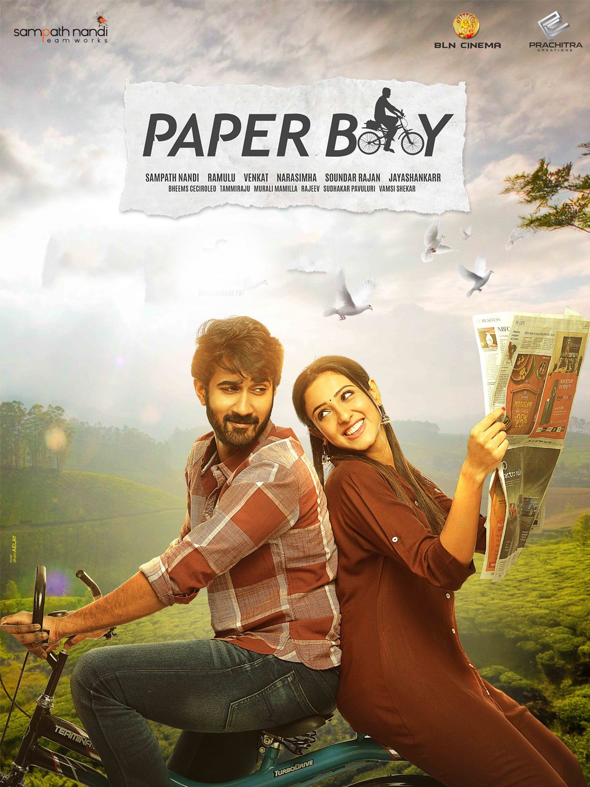 poster of Paper Boy (2022) Hindi ORG Dubbed HDRip