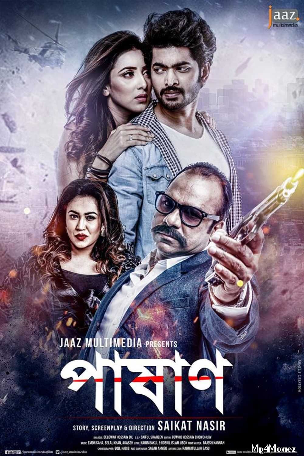 poster of Pashan 2018 Bengali Movie