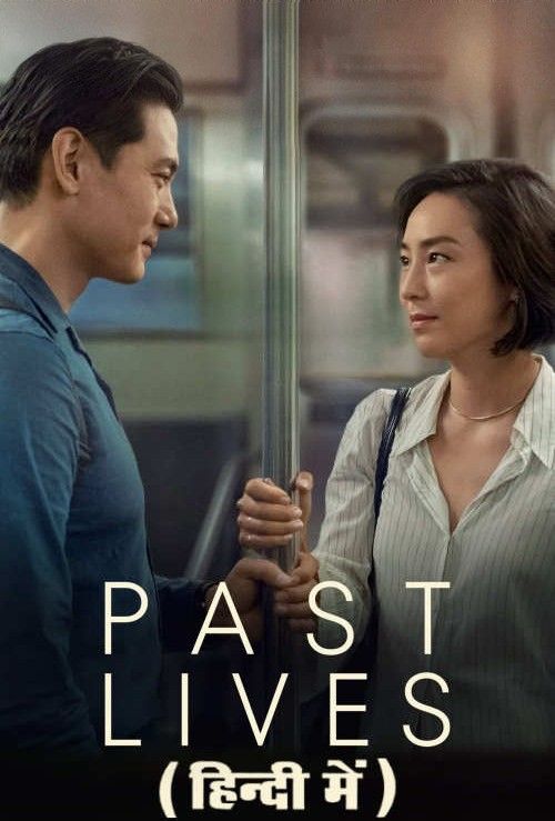 poster of Past Lives (2023) Hindi ORG Dubbed