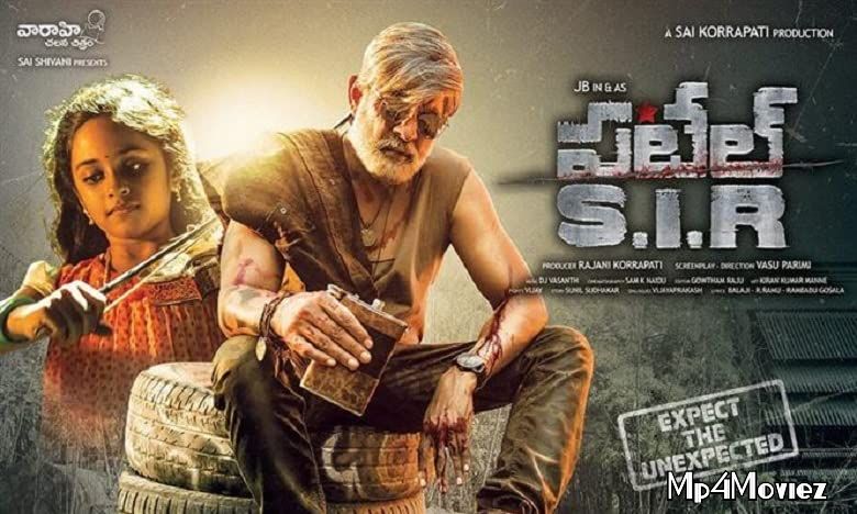 Patel S. I. R. (2017) Hindi Dubbed WebRip download full movie