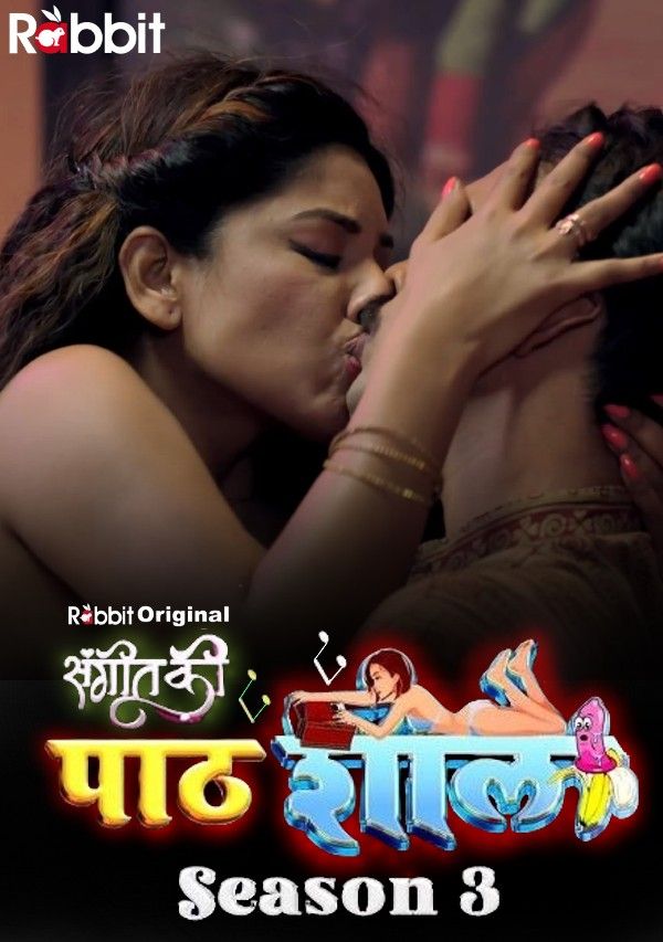 poster of PathShala (2023) S03E04 RabbitMovies Hindi Web Series HDRip