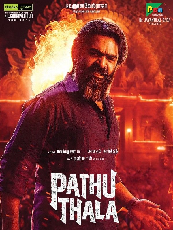 poster of Pathu Thala (2023) Hindi HQ  Dubbed WEBRip