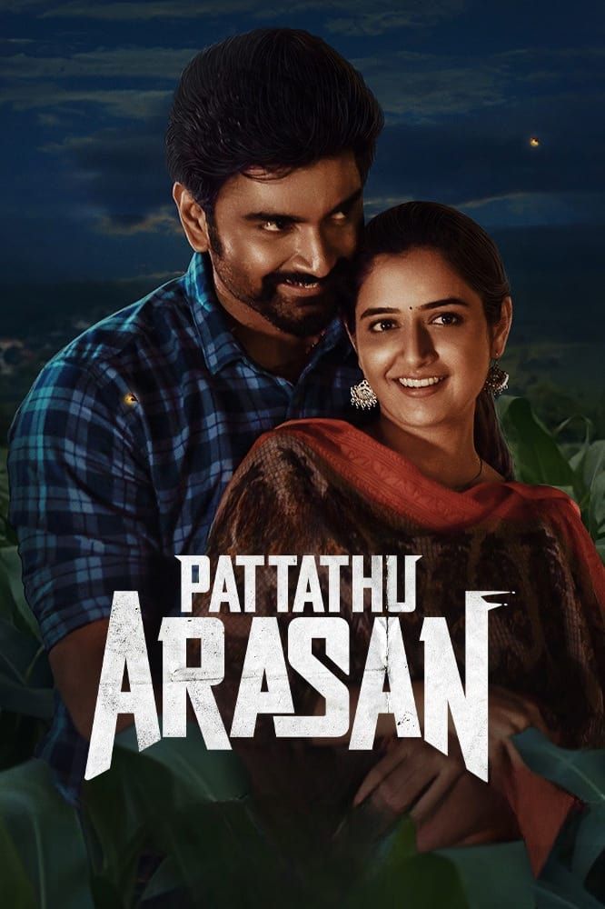 poster of Pattathu Arasan (2022) Hindi Dubbed HDRip