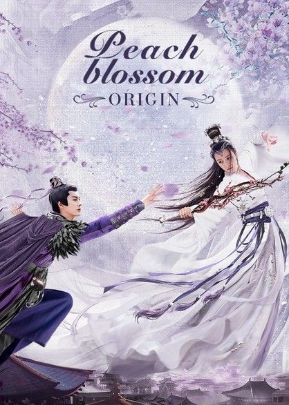 poster of Peach Blossom Origin (2022) Hindi Dubbed