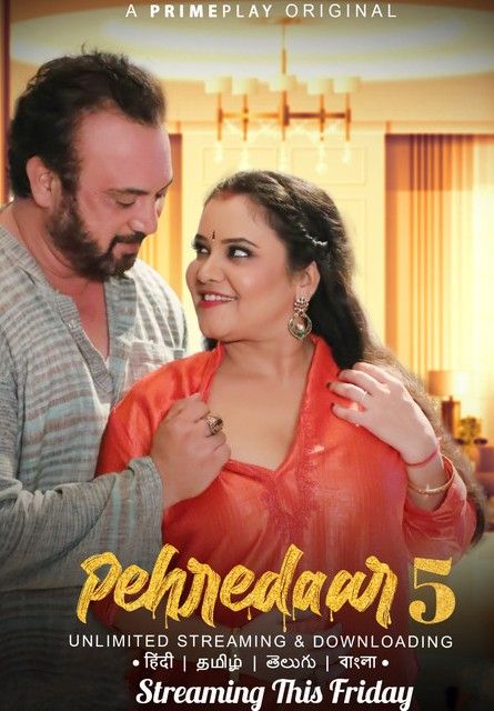 poster of Pehredaar (2023) Season 5 Hindi PrimePlay Web Series