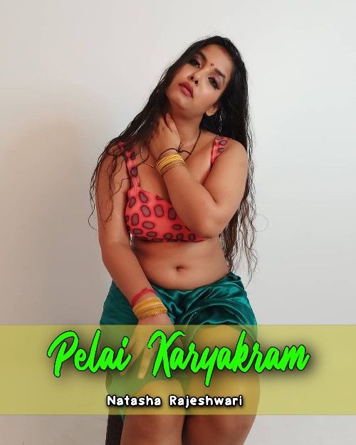 poster of Pelai Karyakram (2023) UNCUT Hindi Short Film