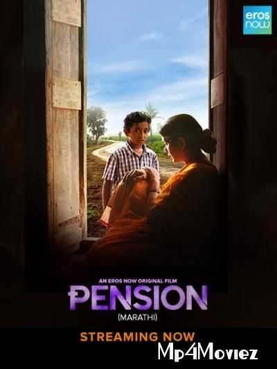 poster of Pension (2021) Marathi HDRip