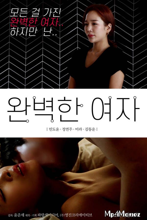 poster of Perfect Woman (2021) Korean Movie HDRip