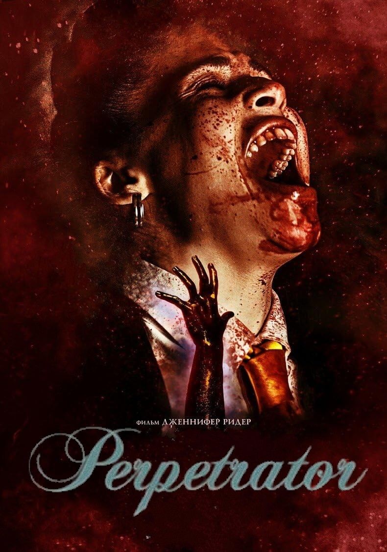 poster of Perpetrator (2023) Hollywood Movie