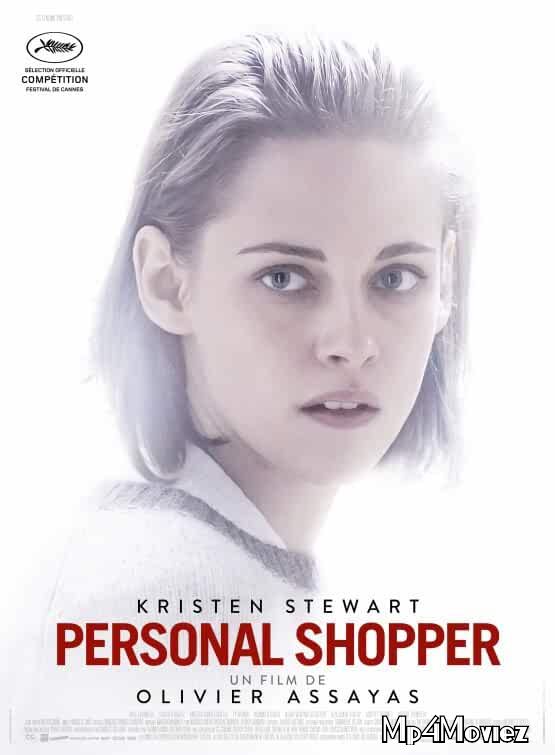 poster of Personal Shopper 2016 Hindi Dubbed Full Movie