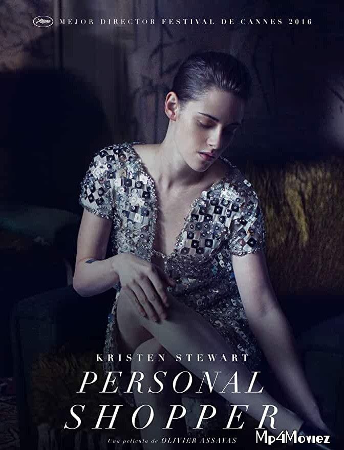 poster of Personal Shopper 2016 Hindi ORG Dubbed Movie