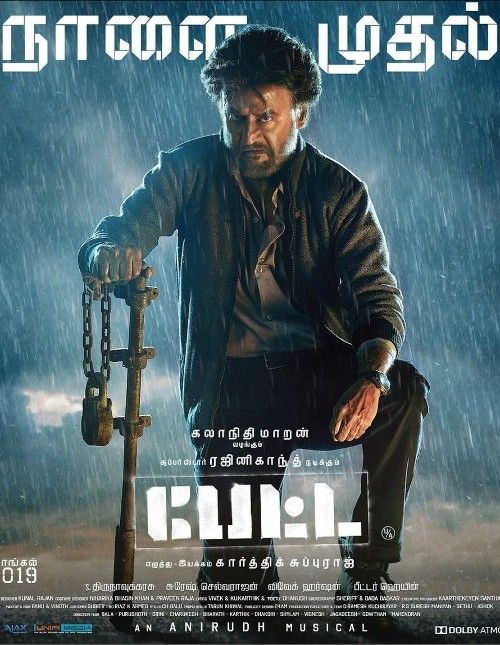 Petta (2019) Hindi Dubbed download full movie