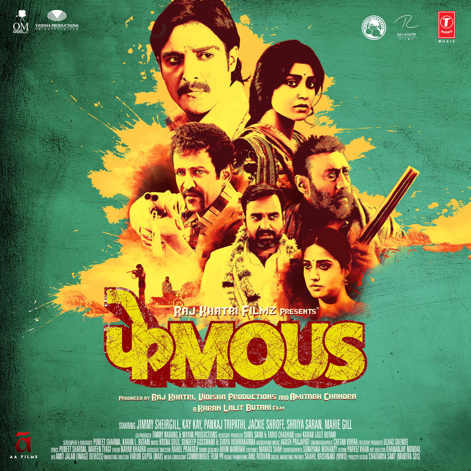 poster of Phamous 2018 Full Movie