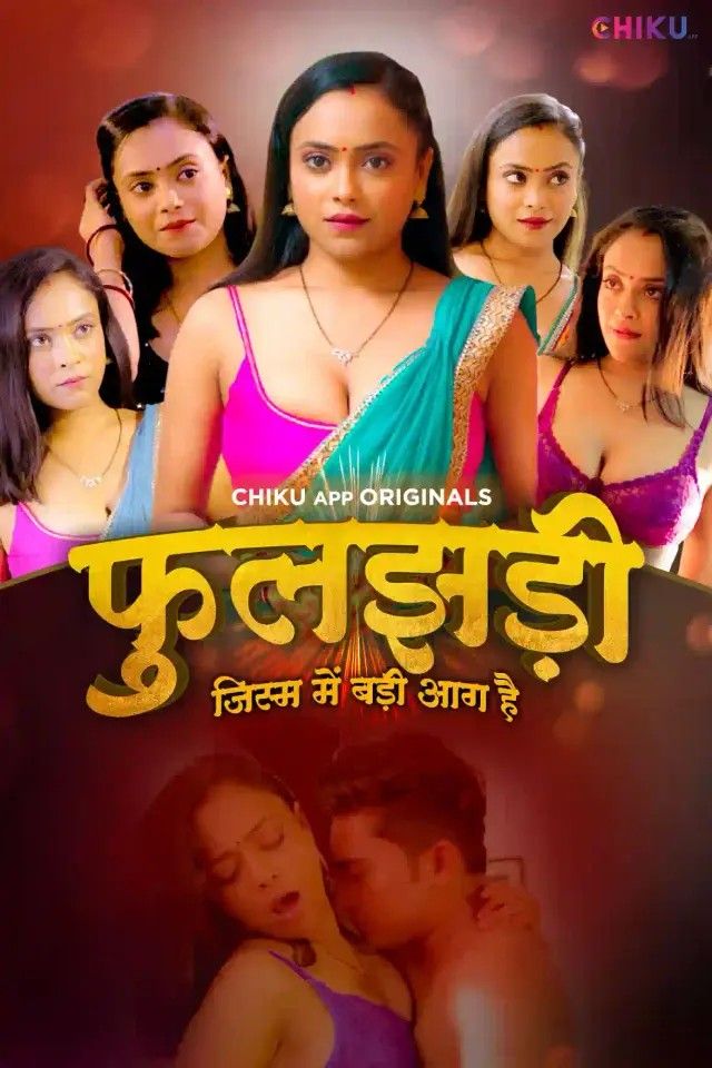 poster of Phooljhadi (2023) S01 (Episode 1-2) Hindi Chiku Web Series