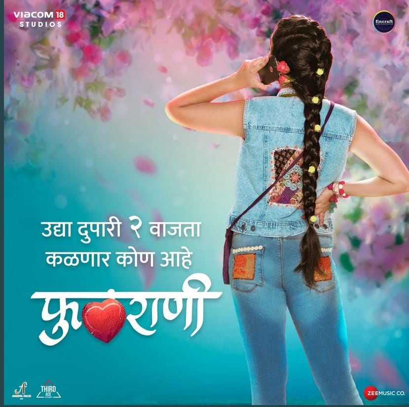 poster of Phulrani 2023 Marathi HDCAM