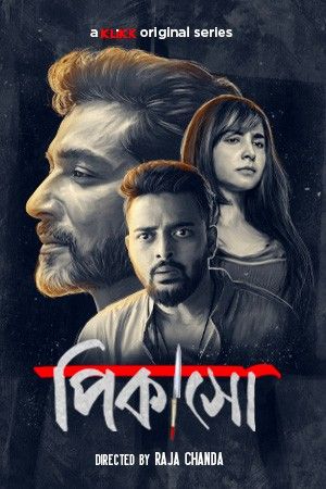 poster of Picasso (2023) S01 Bengali KLIKK Web Series