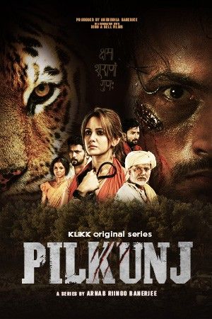 poster of Pilkunj (2023) S01 Bengali Klikk Web Series