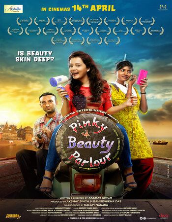 poster of Pinky Beauty Parlour (2023) Hindi HQ DVDScr