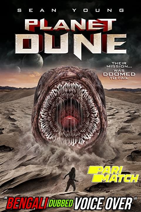 poster of Planet Dune (2021) Bengali (Voice Over) Dubbed WEBRip