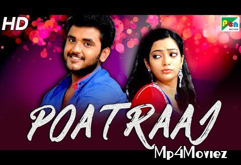 poster of Poatraaj 2019 Hindi Dubbed Movie