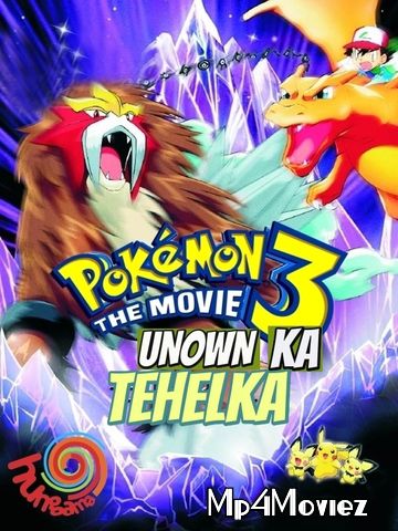 poster of Pokemon 3 the Movie: Spell of the Unown 2000 Hindi Dubbed Movie