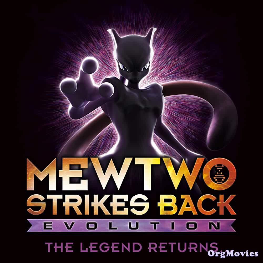 poster of Pokemon Mewtwo Strikes Back Evolution 2019 Hindi Dubbed Full Movie