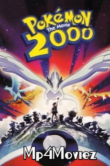 poster of Pokemon Movie 2 Ash Pikachu aur Lugia in Danger 1999 Hindi Dubbed Full Movie