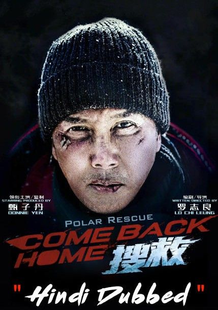 poster of Polar Rescue (2022) Hindi Dubbed HDRip