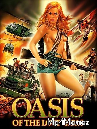 poster of Police Destination Oasis 1982 English Unrated Full Movie