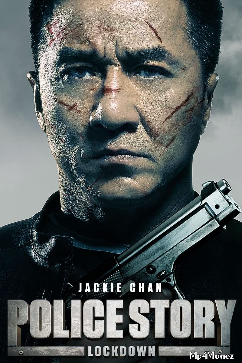 poster of Police Story Lockdown (2013) Hindi Dubbed Movie