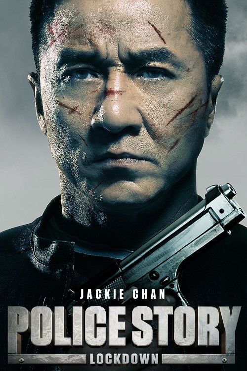 poster of Police Story Lockdown (2013) Hindi Dubbed