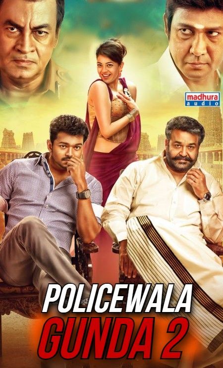 poster of Policewala Gunda 2 (Jilla) 2018 Hindi Dubbed HDRip