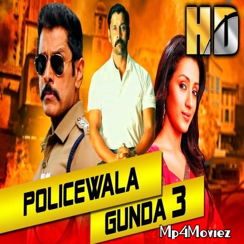 poster of Policewala Gunda 3 (Saamy) 2021 Hindi Dubbed HDRip