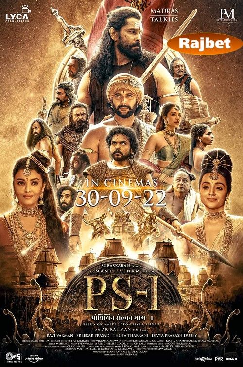 poster of Ponniyin Selvan Part One (2022) Hindi Dubbed (Cleaned) PreDvDRip