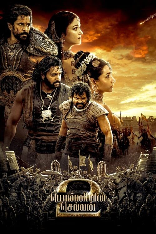 poster of Ponniyin Selvan: Part Two (2023) Hindi Dubbed Movie