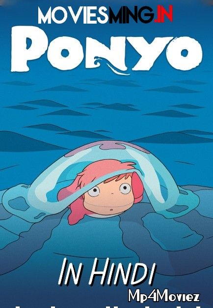 poster of Ponyo 2008 Hindi Dubbed Full Movie