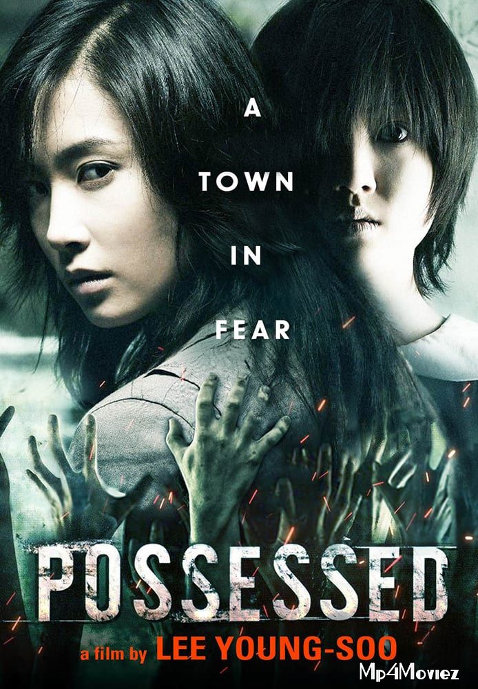 poster of Possessed 2009 Hindi Dubbed Full Movie