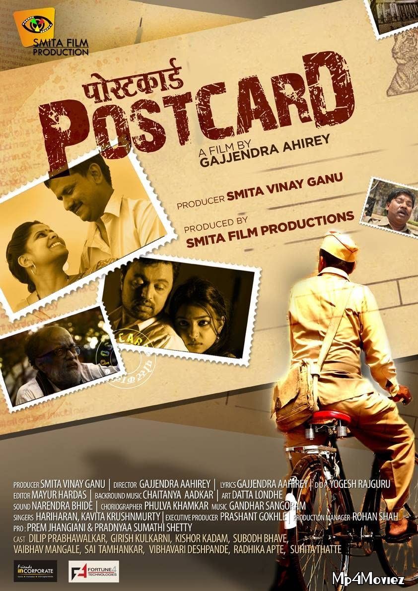 poster of Postcard (2014) Marathi HDRip