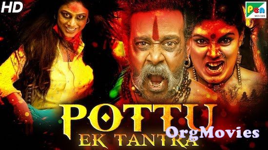 poster of Pottu Ek Tantra Pottu 2019 Hindi Dubbed Full movie