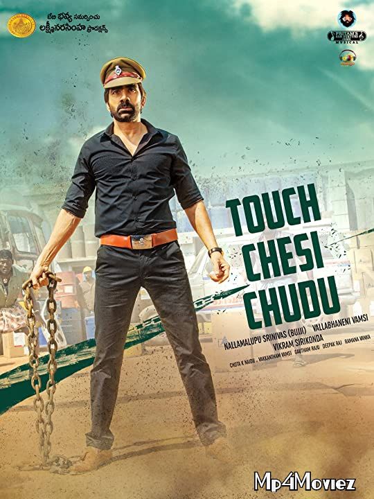 poster of Power Unlimited 2 (Touch Chesi Chudu) 2018 Hindi Dubbed UNCUT HDRip