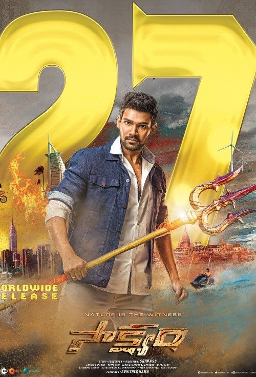 poster of Pralay The Destroyer (Saakshyam) 2018 Hindi Dubbed Movie