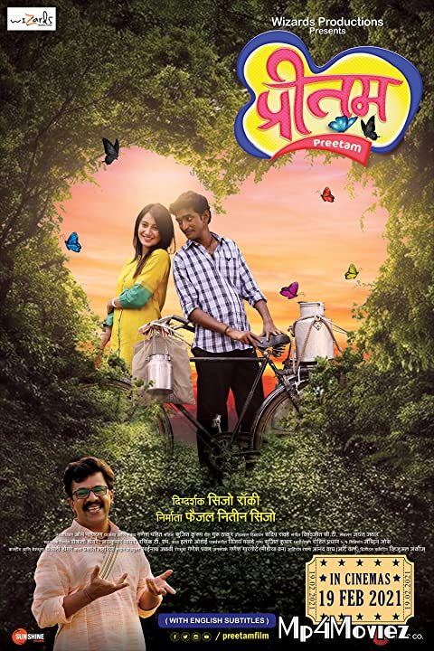 poster of Preetam (2021) Marathi HDRip