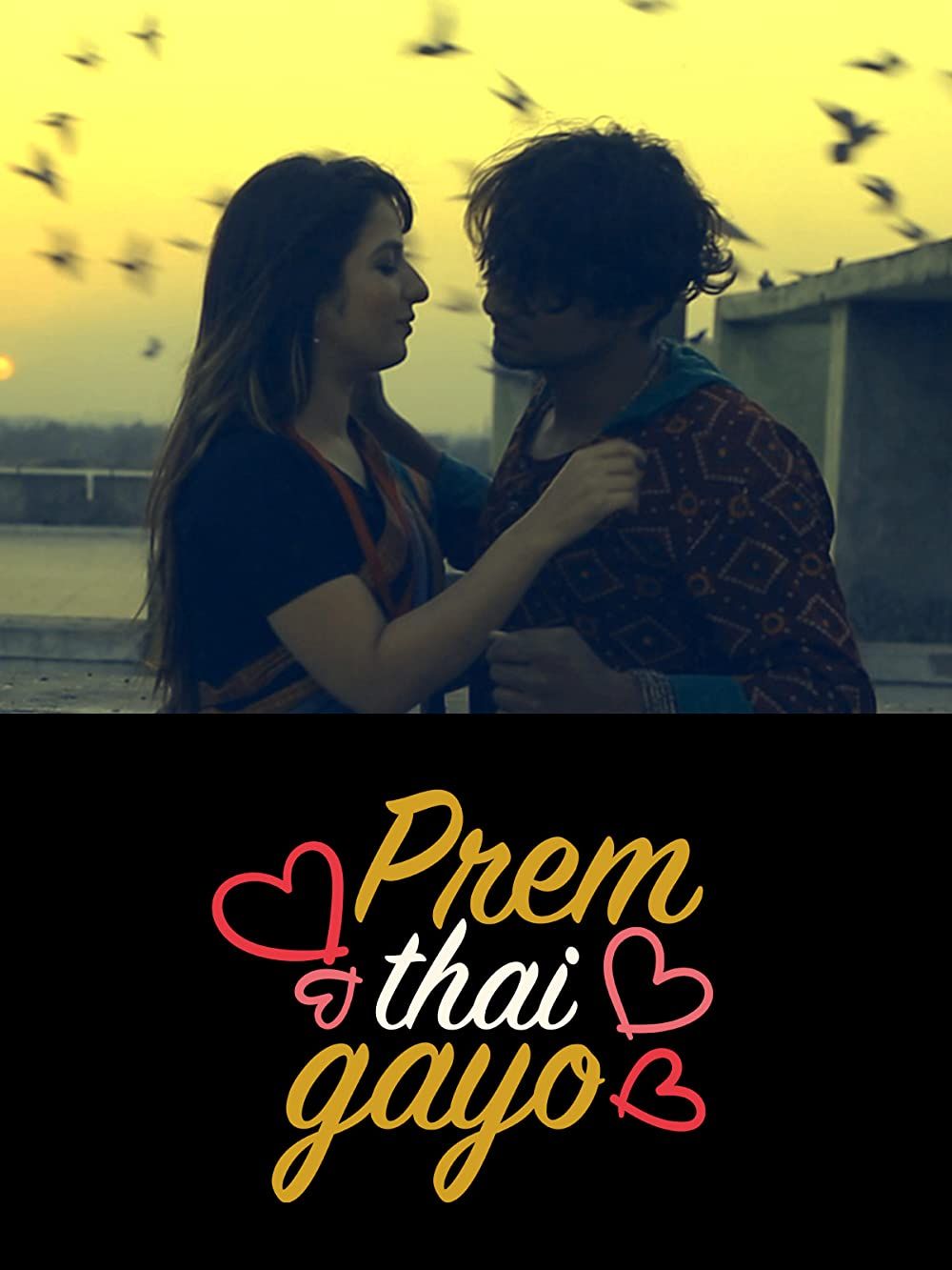 poster of Prem Thai Gayo (2022) Gujarati HDRip