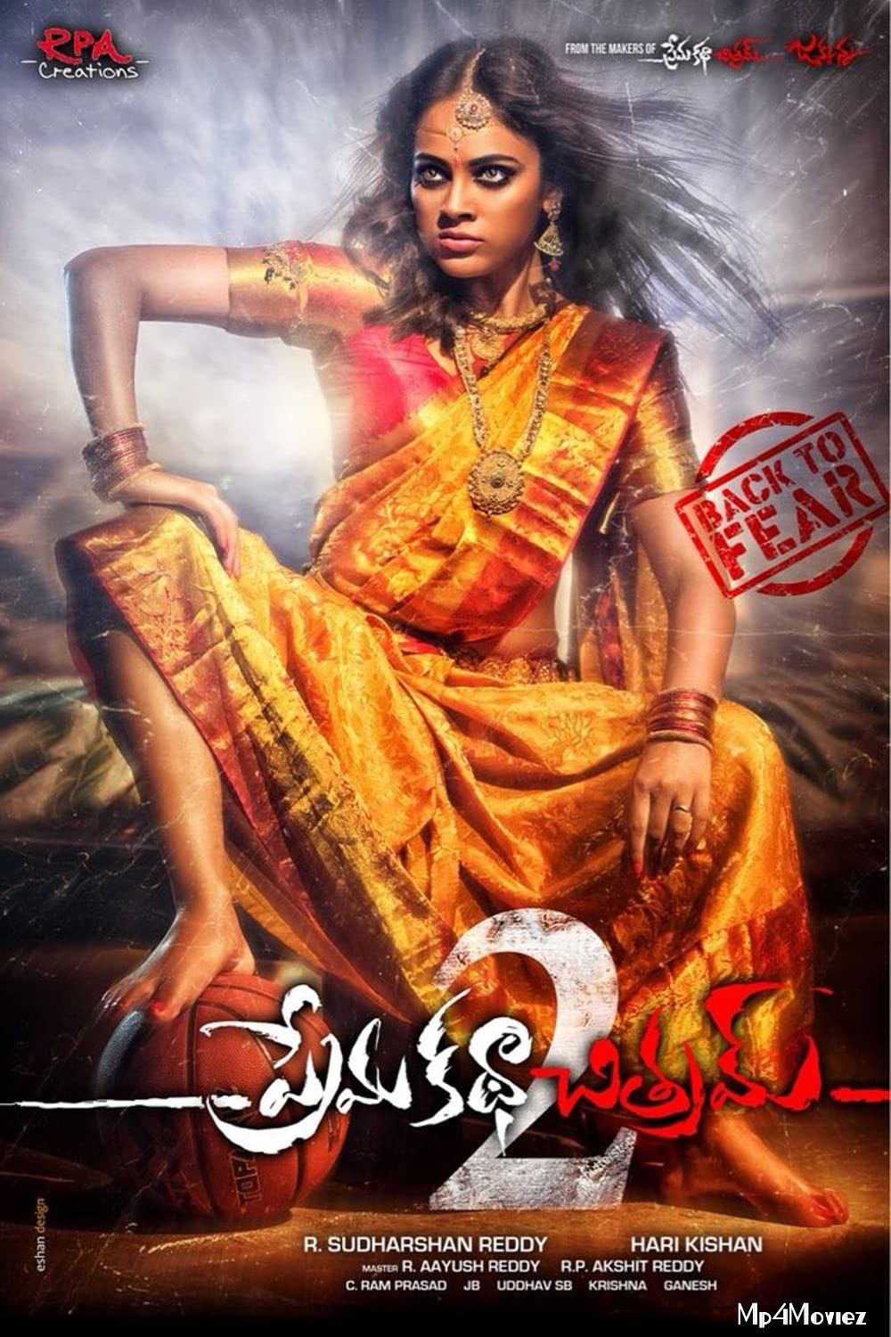 Prema Katha Chithram 2 (2020) Hindi Dubbed Full Movie download full movie