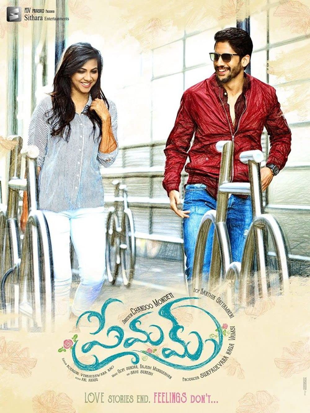 poster of Premam (2021) Hindi Dubbed HDRip